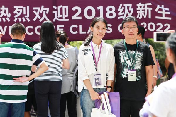 NYU Shanghai Welcomes Class of 2022