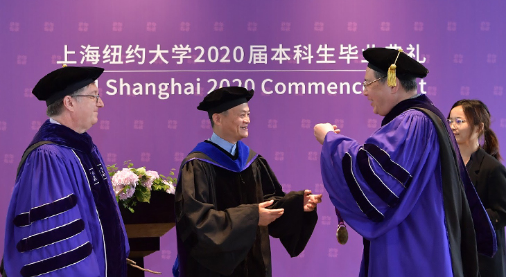 NYU Shanghai Commencement 2020: Highlights - MEET NYU