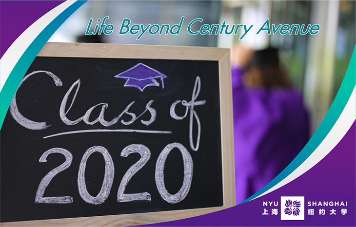 Life Beyond Century Avenue: Class of 2020
