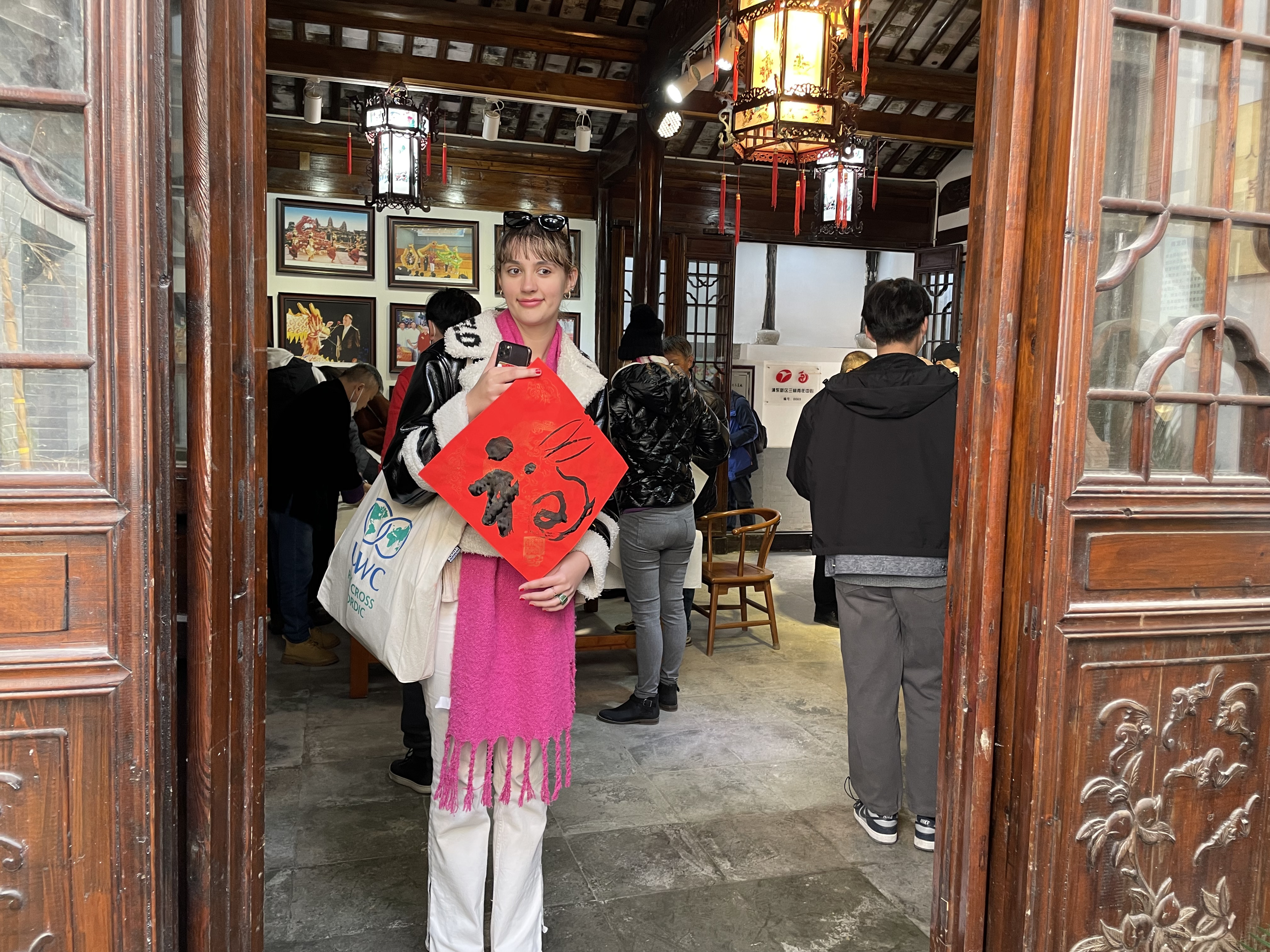 Sanlin old town tour write Spring Couplets