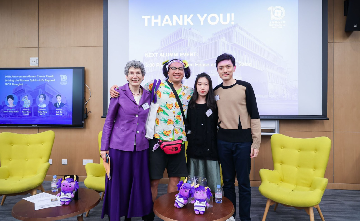 joanna waley-cohen poses with three alumni panelists