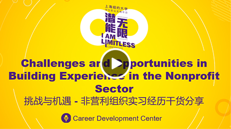 Challenges and Opportunities in Building Experience in the Nonprofit Sector