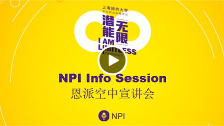 NPI Info Session