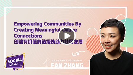 Empowering communities by creating meaningful online connections