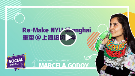 Re-Make @ NYU Shanghai