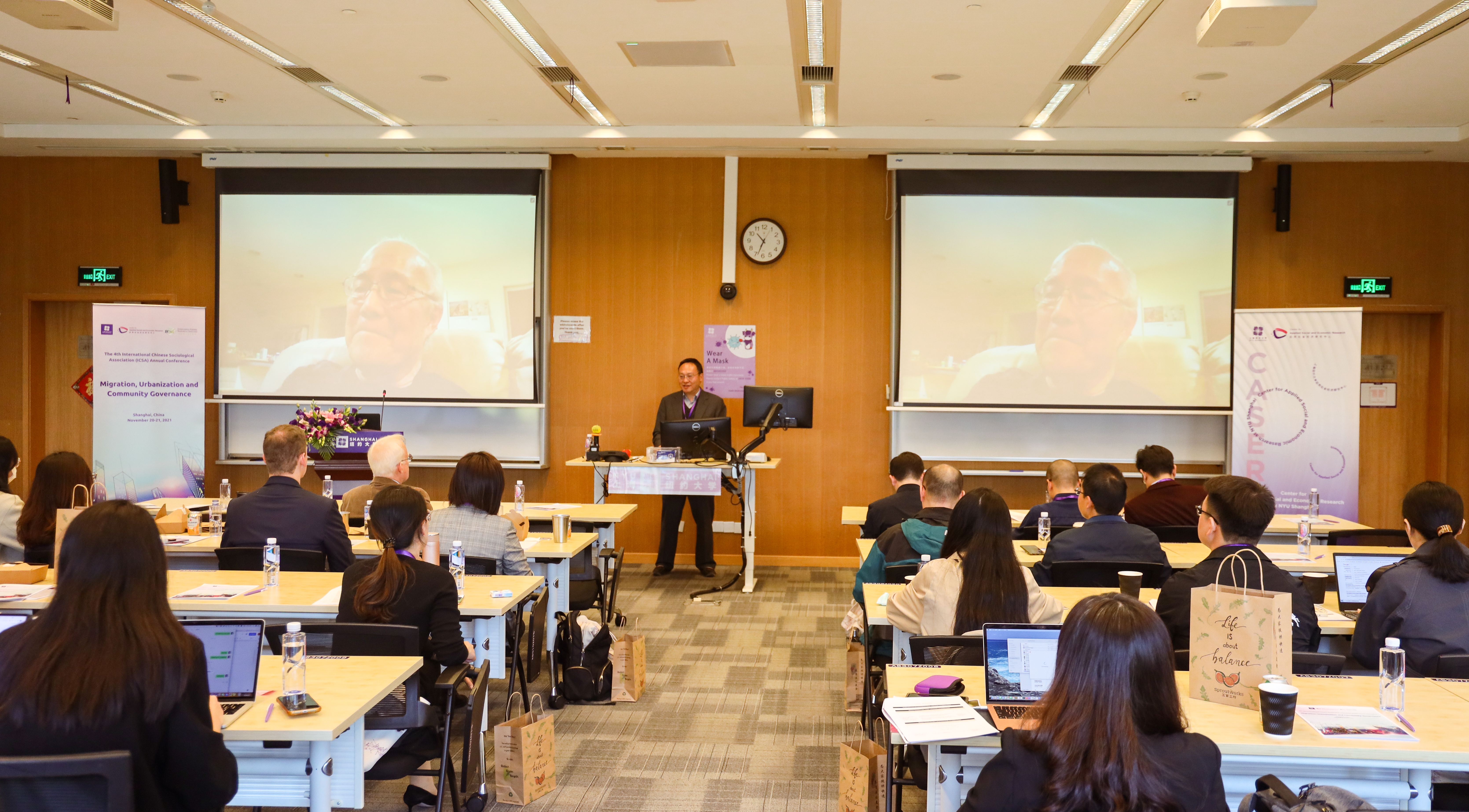 上纽举办国际华人社会学会年会全球百名学者共议社会学前沿课题 上海纽约大学