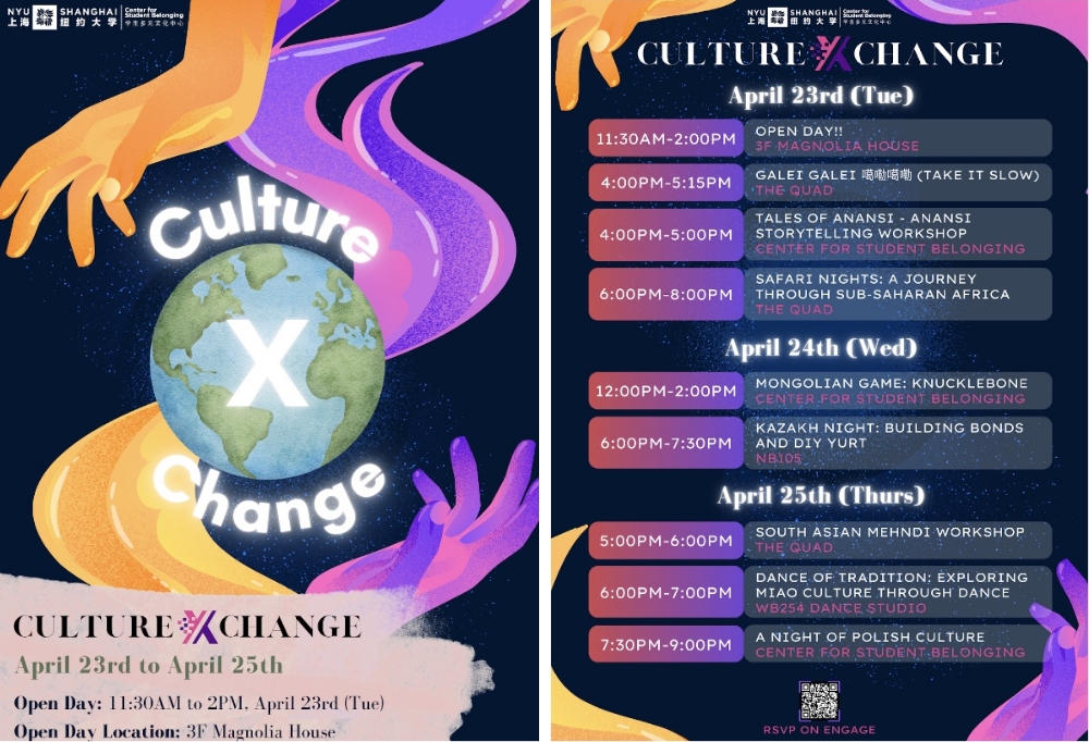 CultureXChange