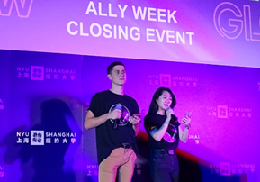 2018 NYU Shanghai Ally Week