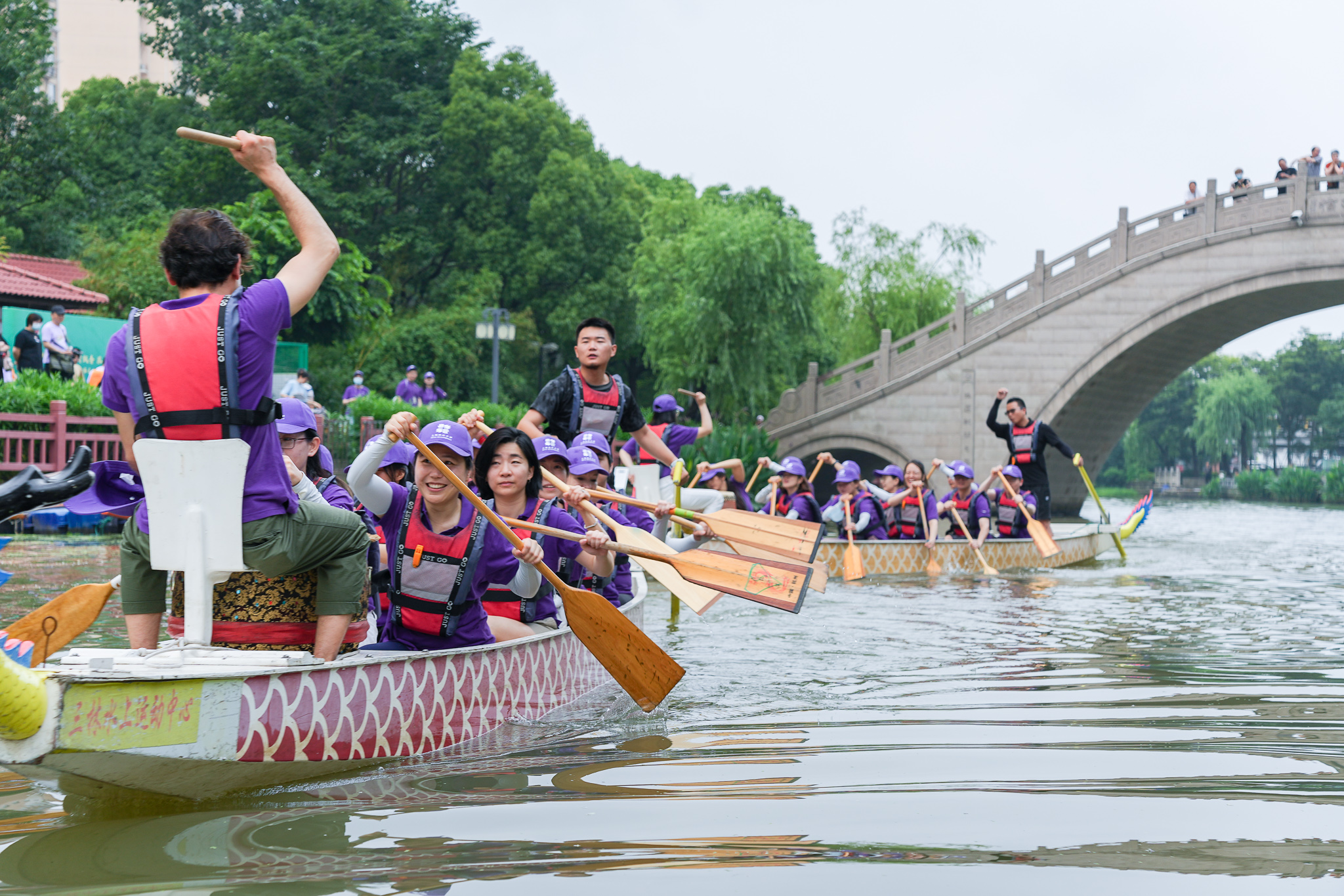 dragon boat festival 