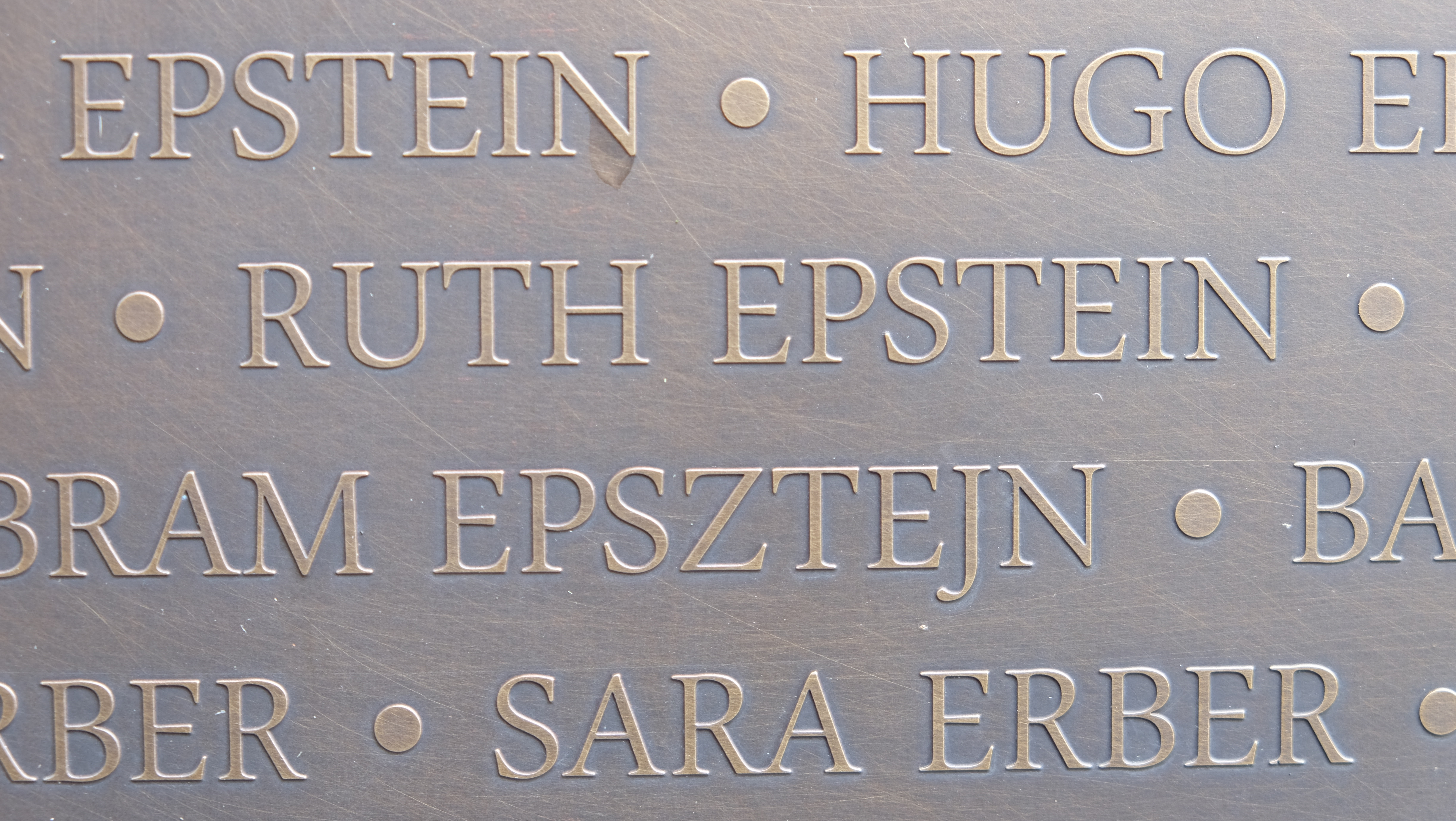 Ruth's name in bronze on Jewish refugees memorial wall