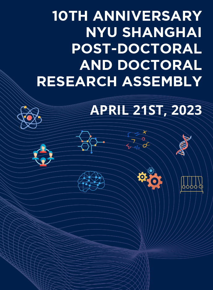 2023 Research Assembly