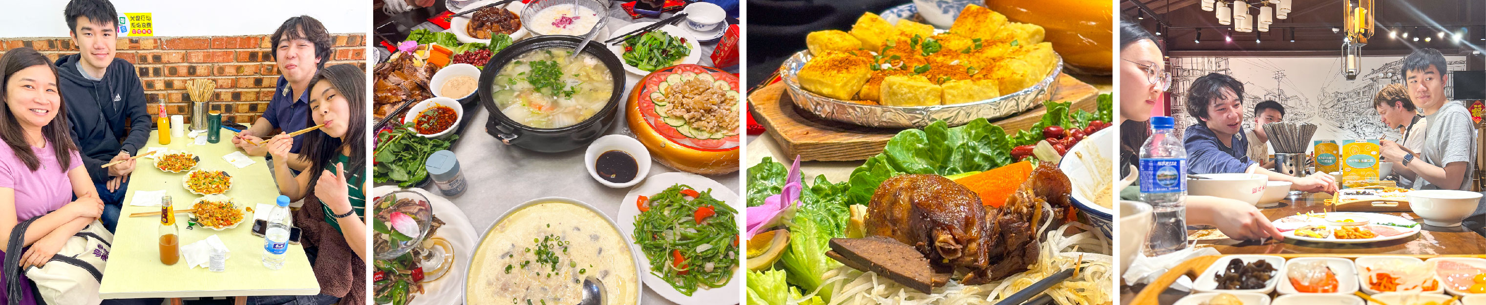 various Yunnan foods