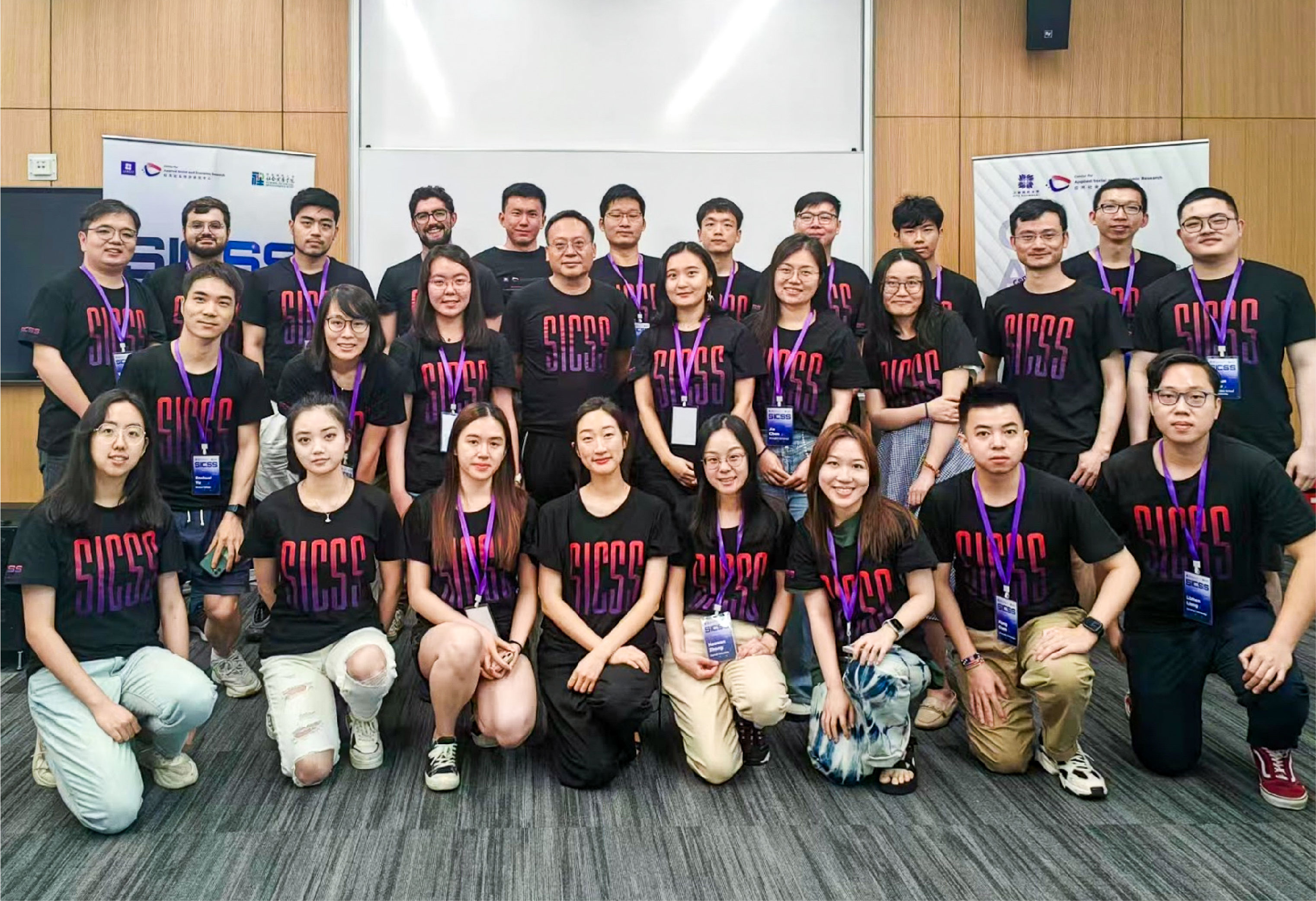 SICSS-NYU Shanghai 2023第一期学员