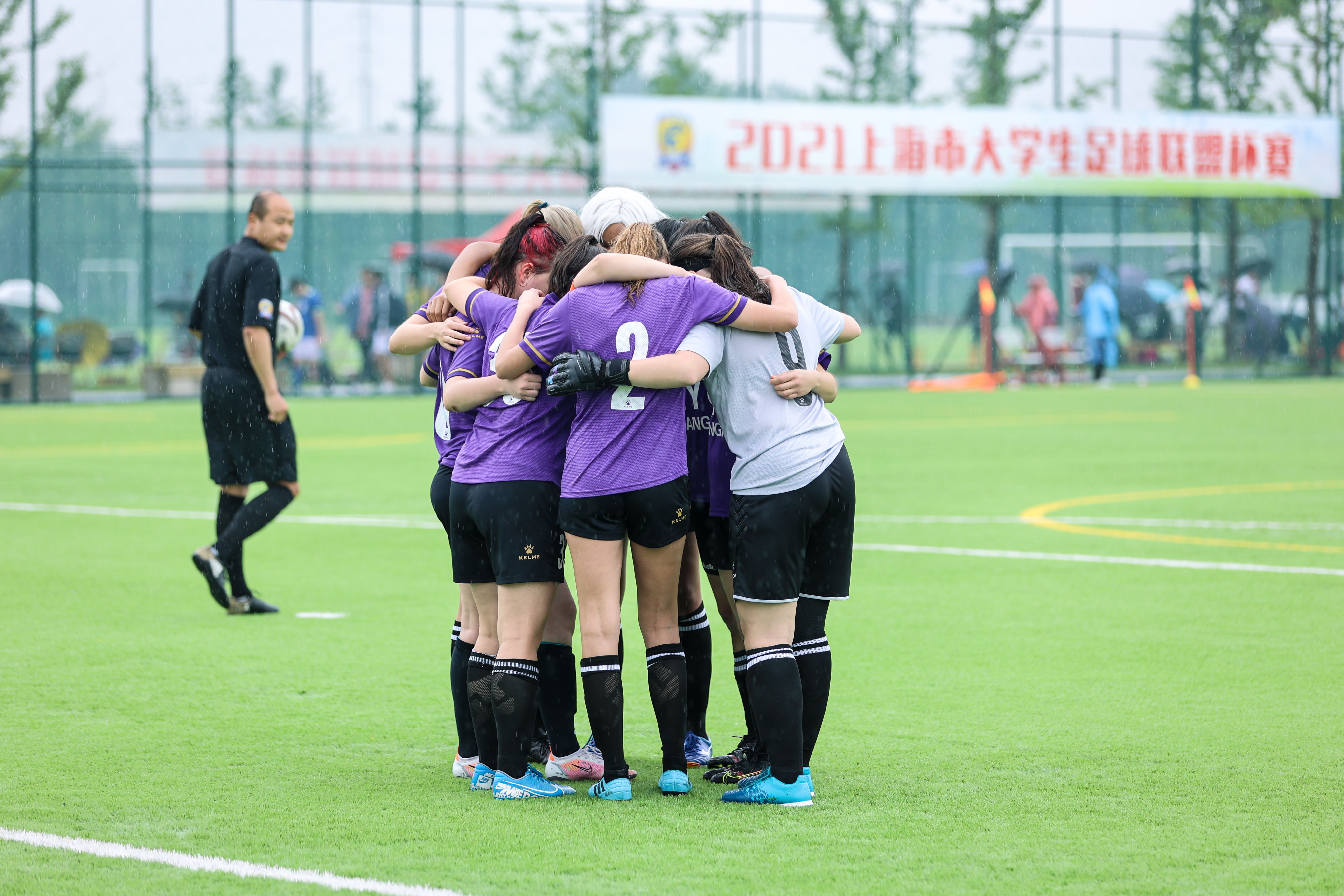 Players huddle for a pep talk pre game