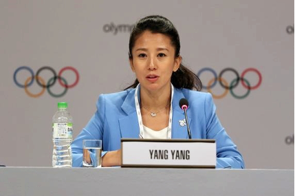 Yang Yang at an Olympic press conference