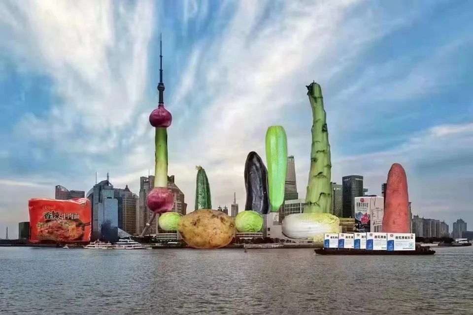 An edited photo of Shanghai's Bund with vegetables as buildings 