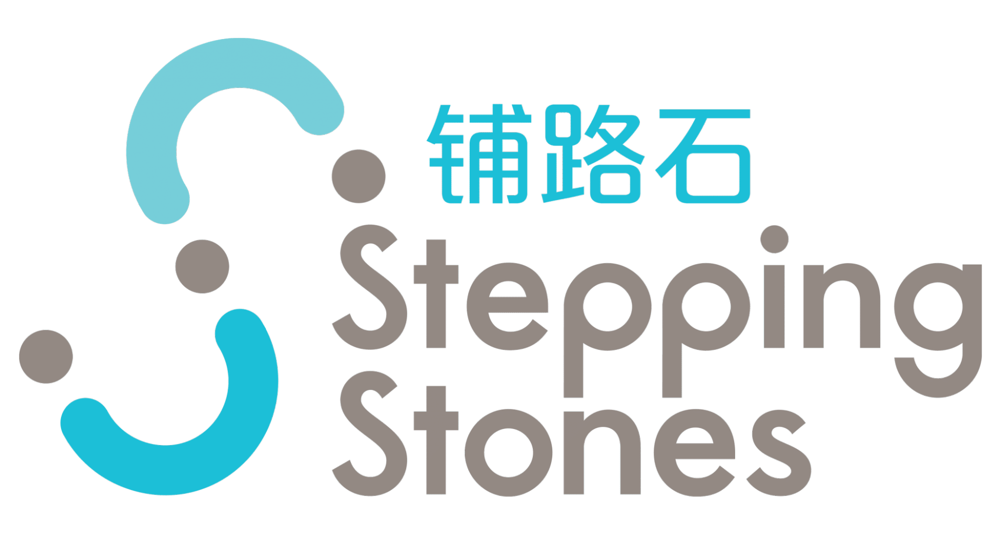 Stepping Stones Logos