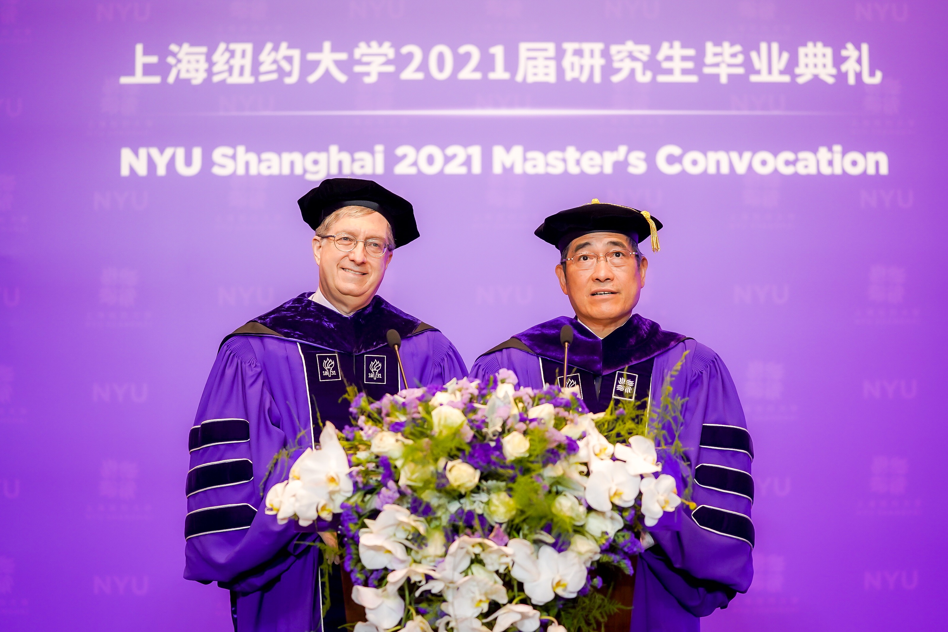 2021 master's convocation 2