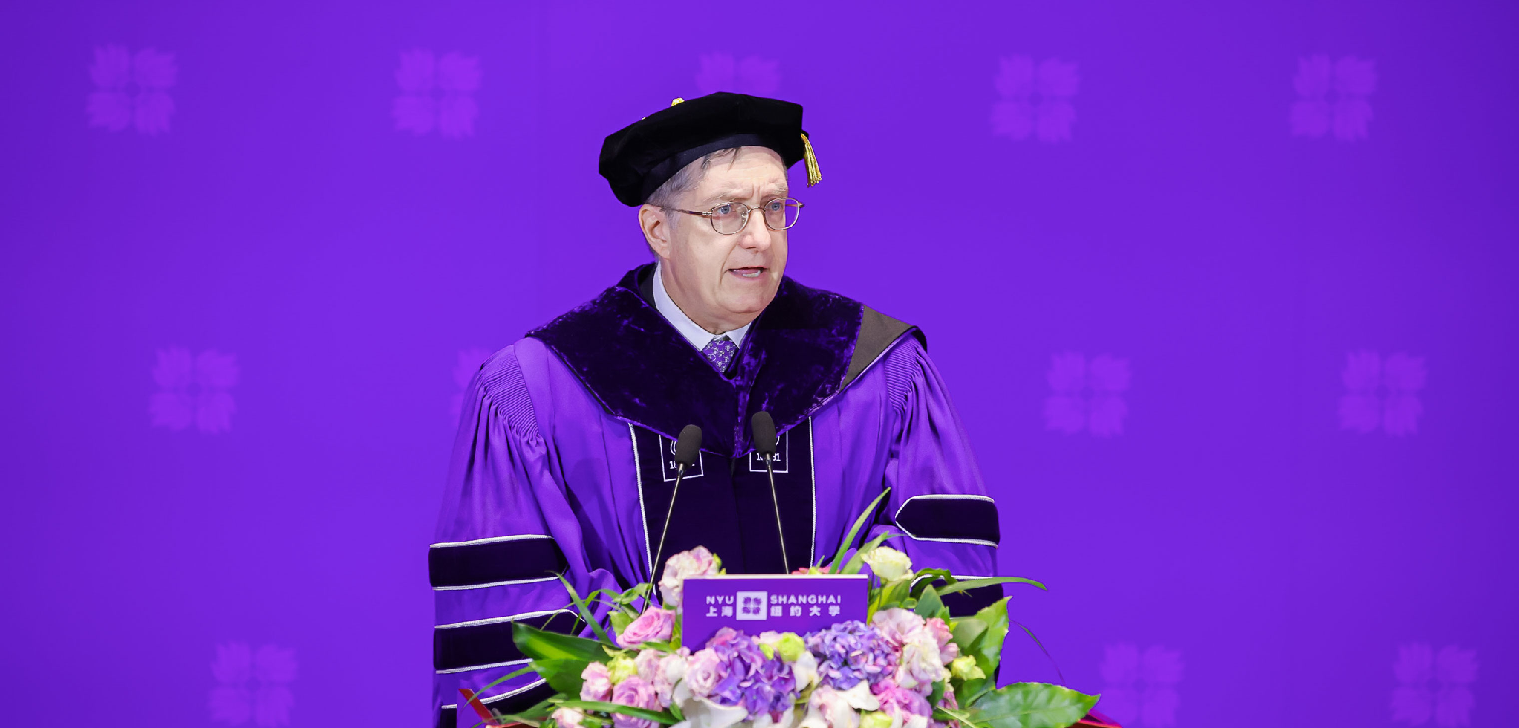 Vice Chancellor Jeffrey Lehman