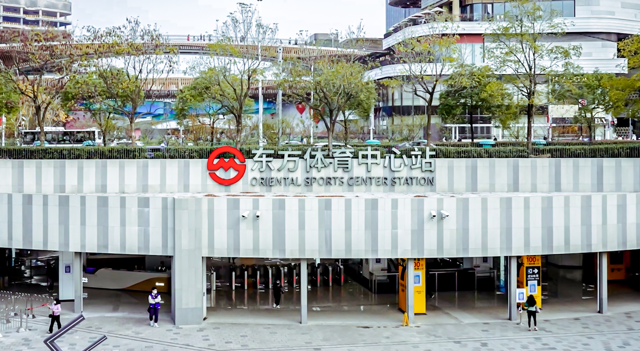 oriental sports center metro station