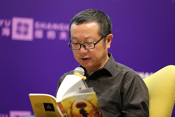 Liu Cixin Demystifies Sci-Fi Writing