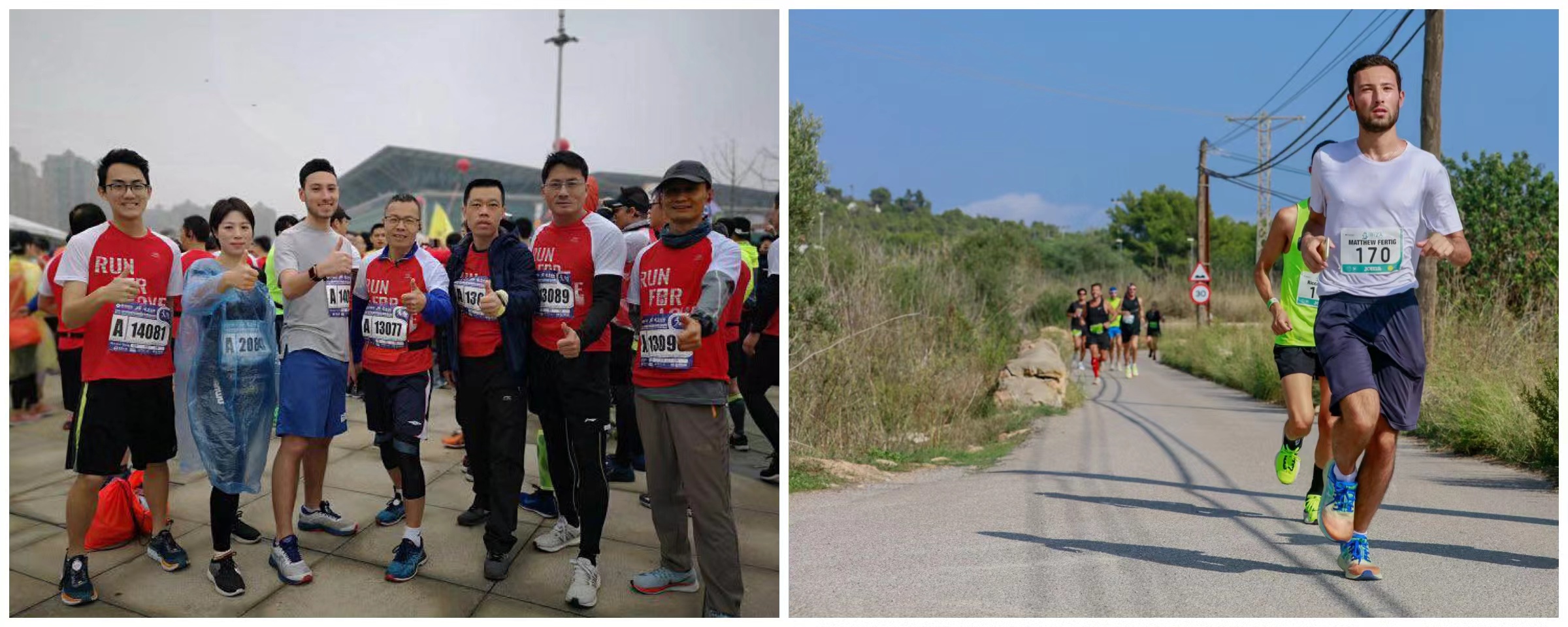 left: Fertig standing with some fellow runners at the Suzhou half marathon. Right: Fertig mid-stride at the Ibiza Marathon
