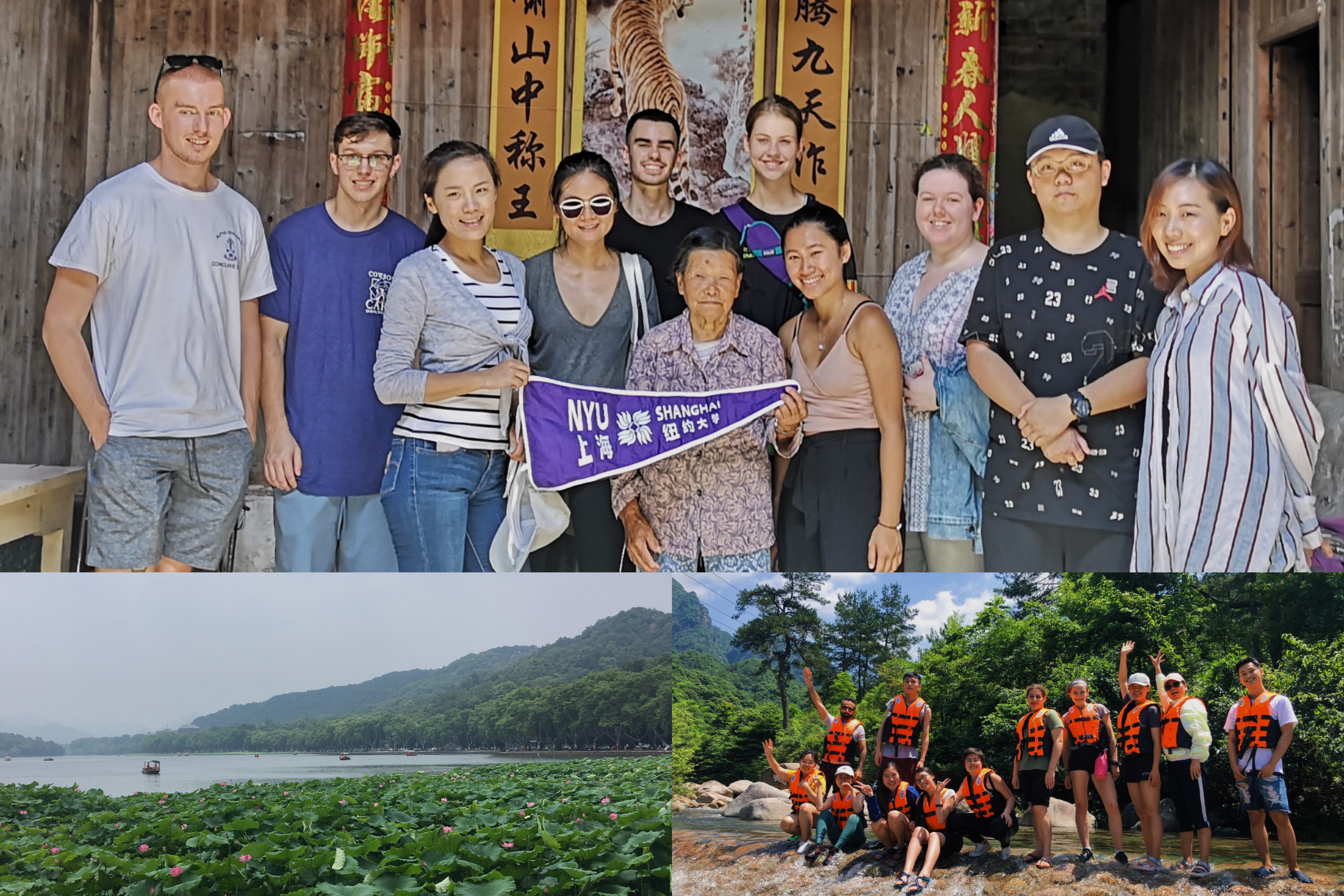 Pictures from faculty led trips to Huangshan and Hangzhou