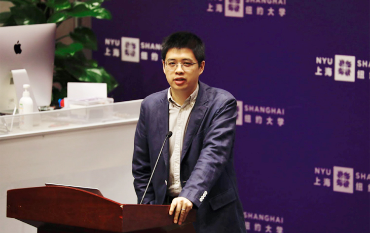 Student-led “Digital Innovation Challenge” Comes to NYU Shanghai