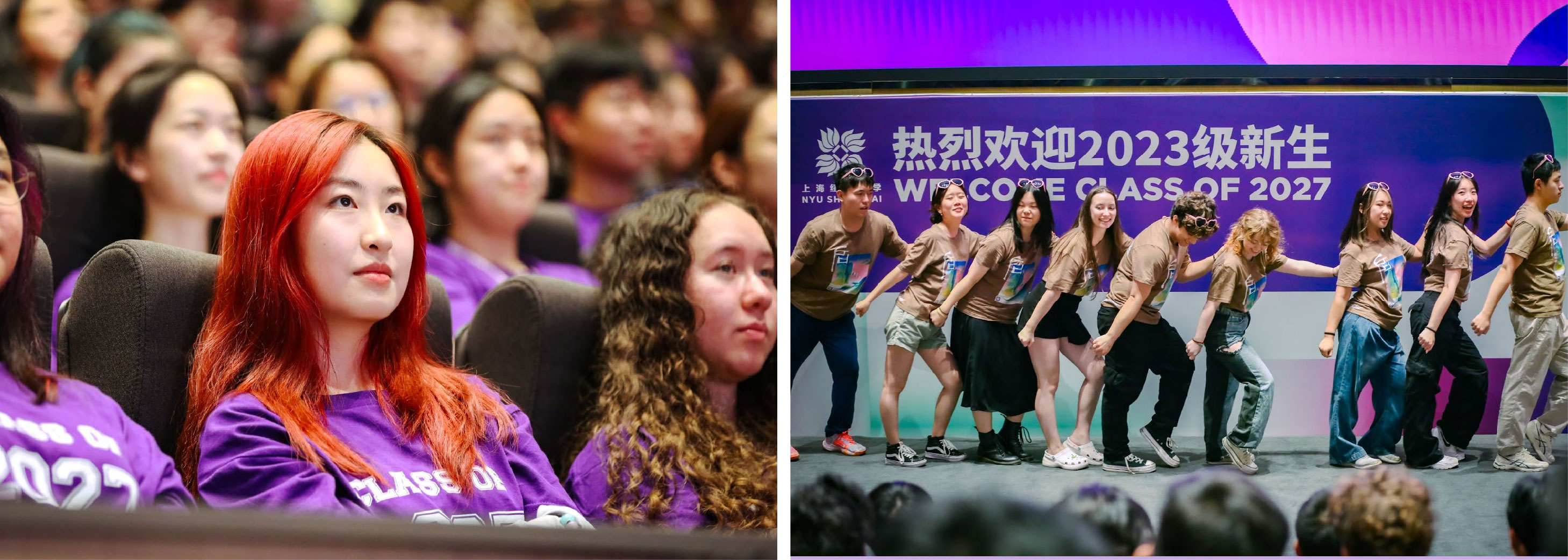 Students in the auditorium watch dance performances by Orientation Ambassadors