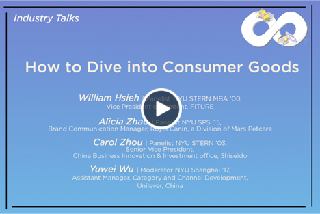How to Dive into Consumer Goods? 