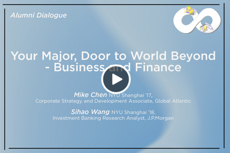 Your Major, Door To World Beyond - Business &amp; Finance