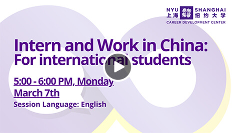 Intern and Work in China: For international students