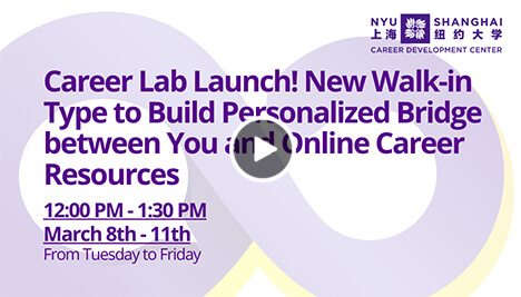 Career Lab Launch! New Walk-in Type to Build Personalized Bridge Between You and Online Career Resources