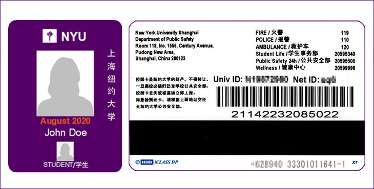 NYUCard Front and Back