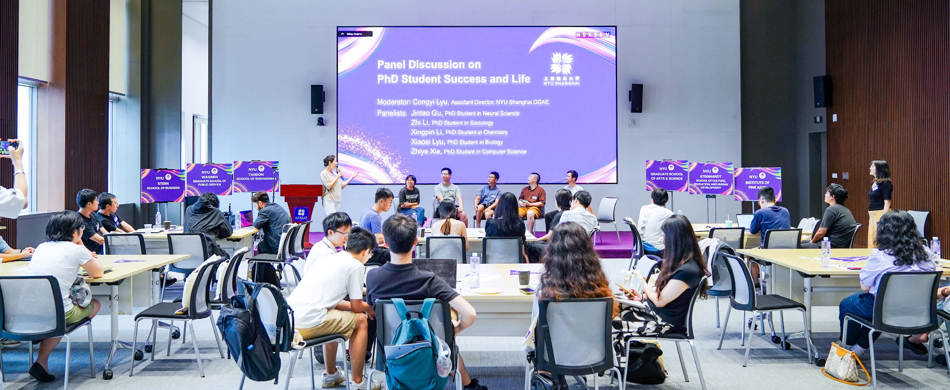 NYU Shanghai FirstYear Doctoral Camp Getting a Head Start for the PhD