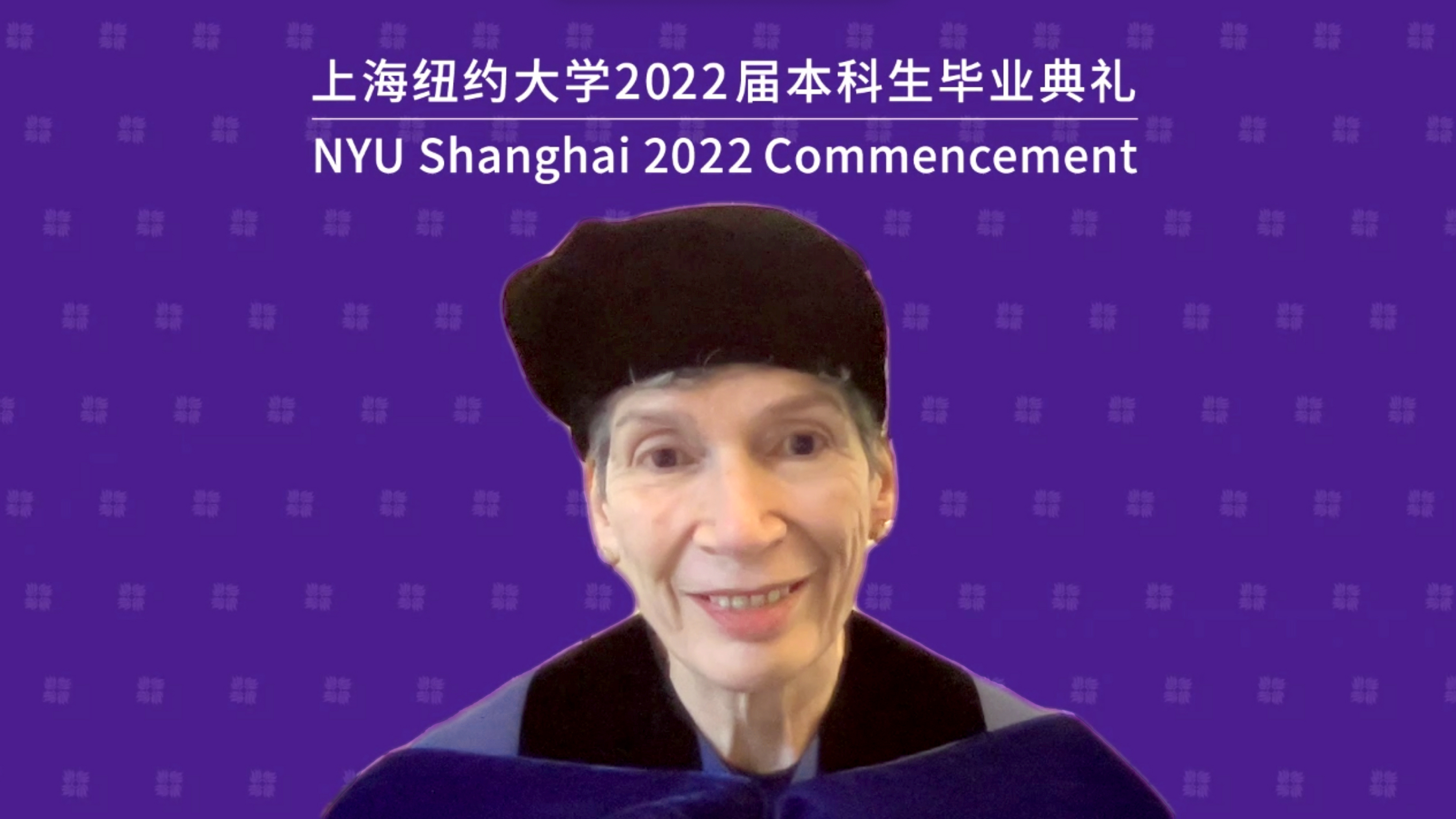 Provost Joanna Waley-Cohen addresses the class of 2022 in her violet regalia. 