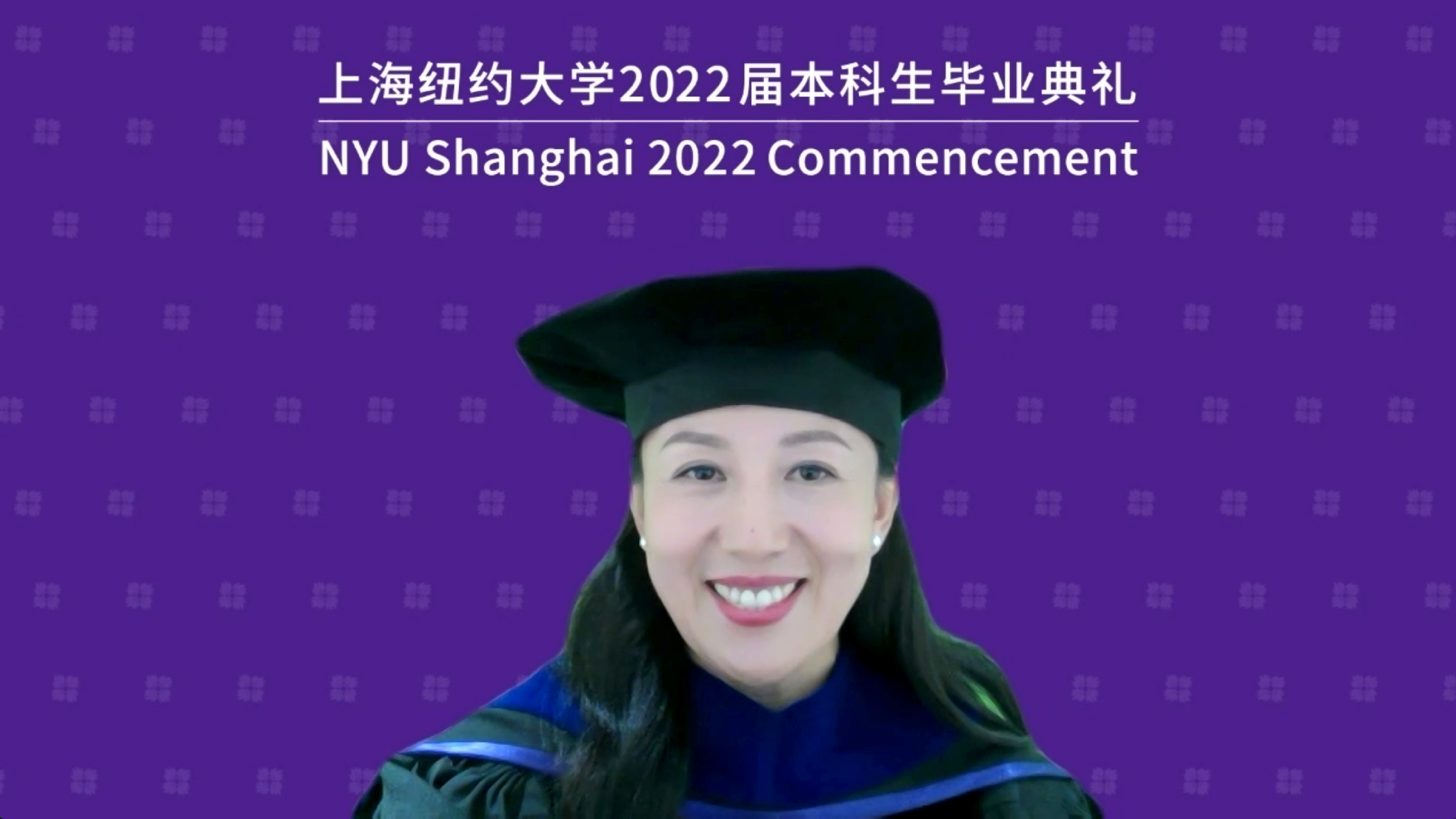 Yang Yang giving her keynote address to the graduates. 