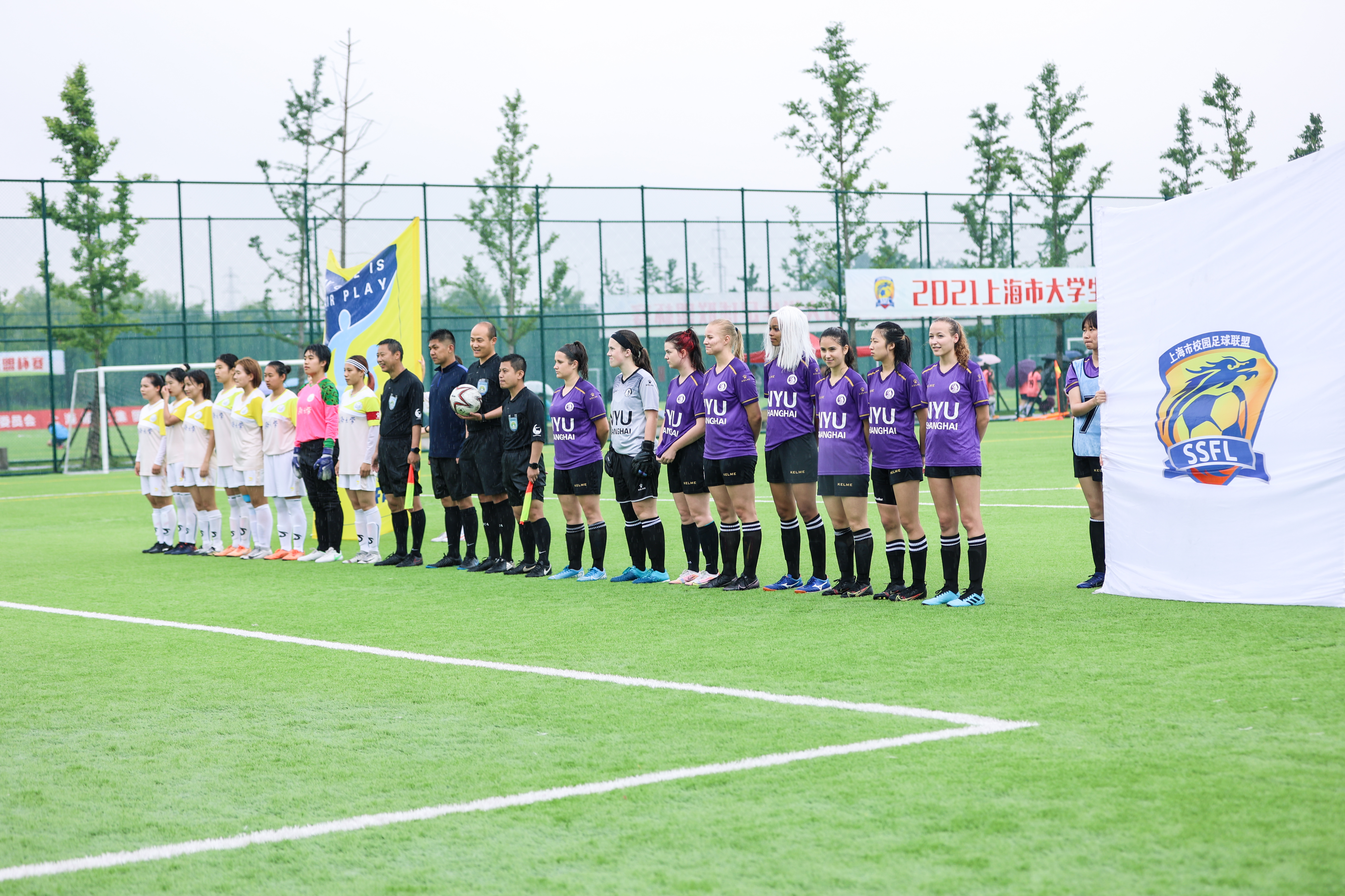 The Tongji and NYUSH squads suited up side by side. 