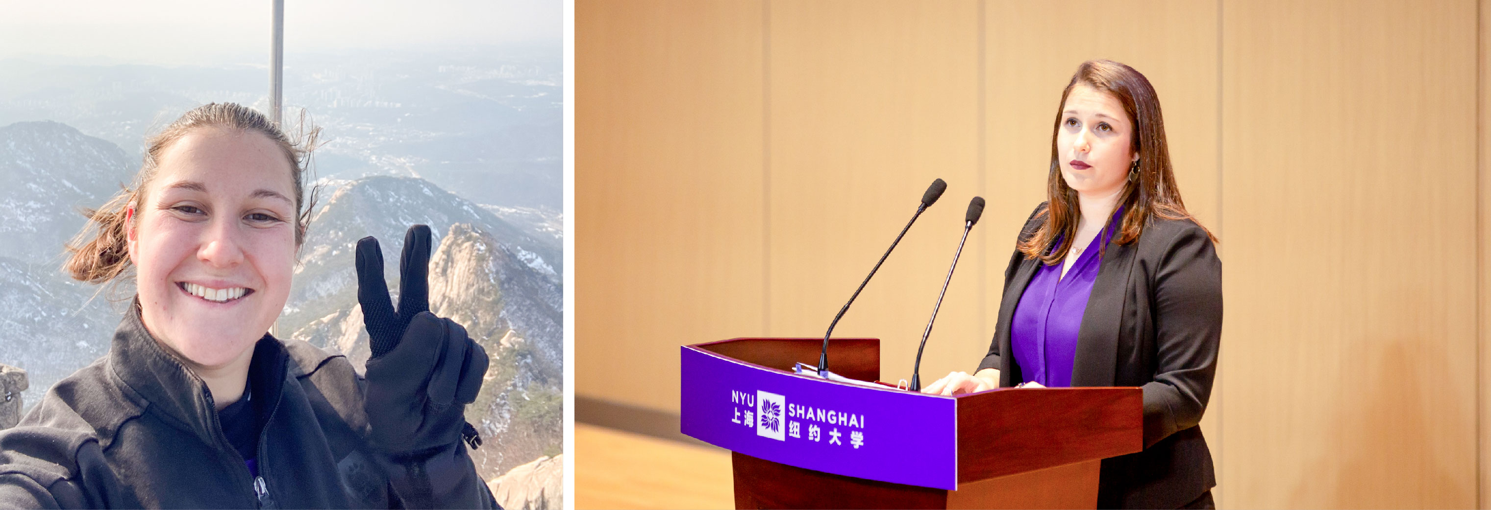 Left: Hiking Bukhansan Mountain in South Korea. Right: Giving a speech as student body president in front of former NYU President Andrew Hamilton at NYU Shanghai’s 10th Anniversary celebrations in 2023.