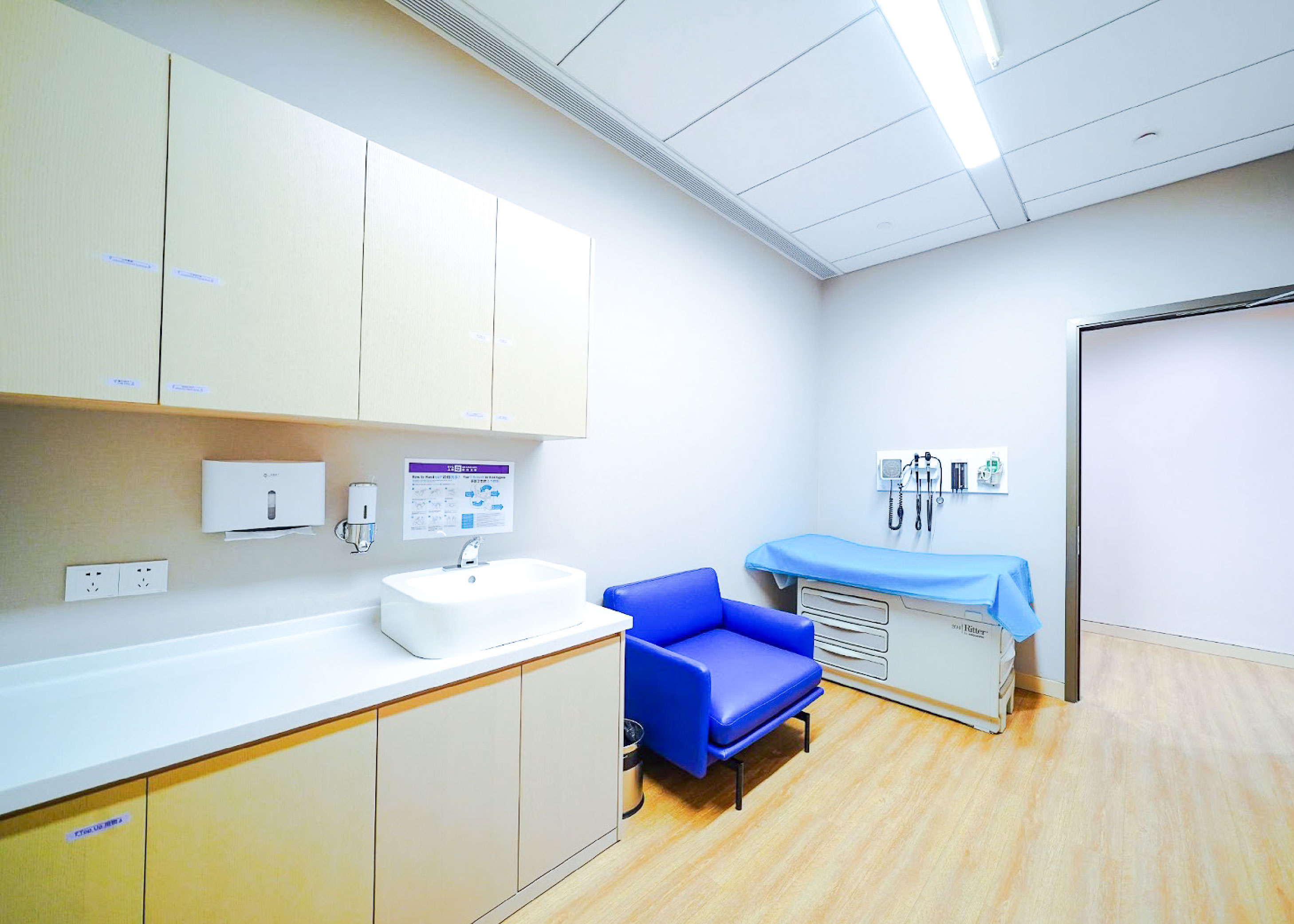 medical treatment room interior