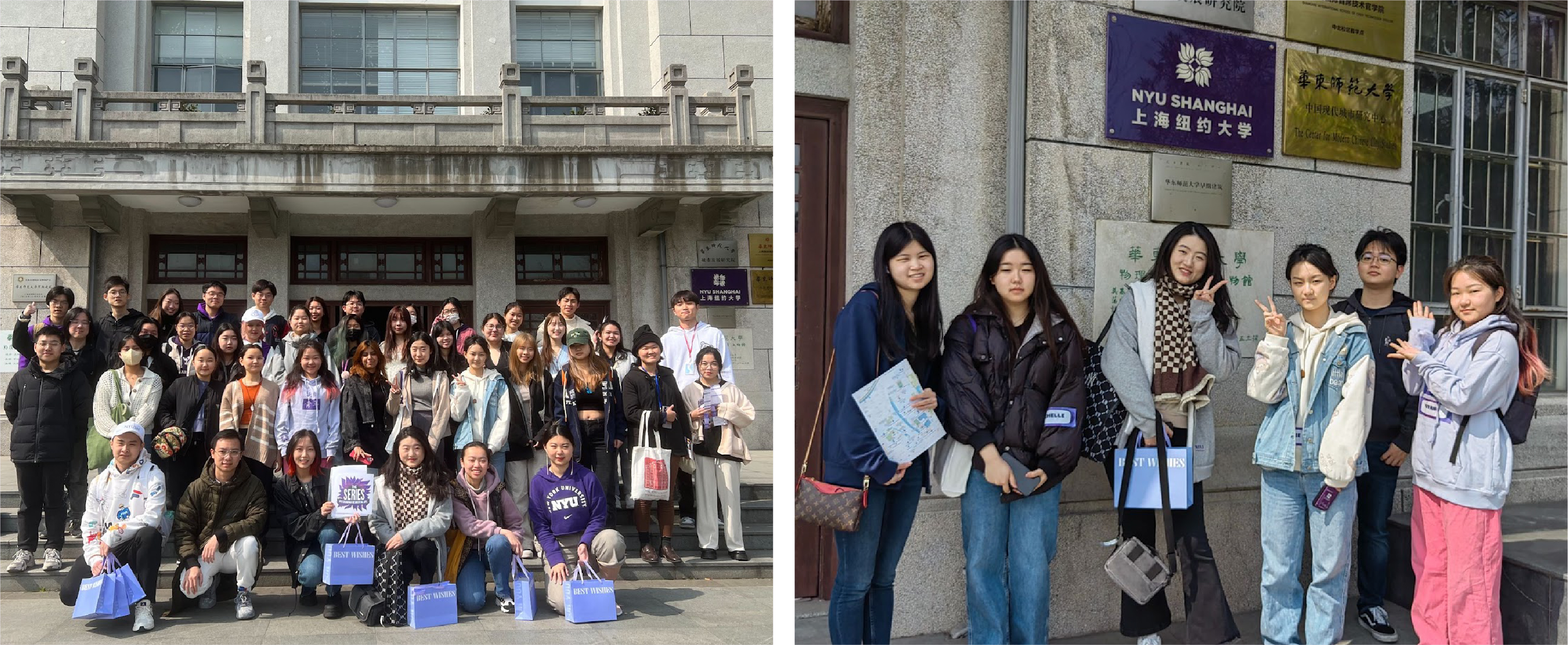 A group of students pose by the NYU Shanghai sign in front of the ECNU Geography Building 