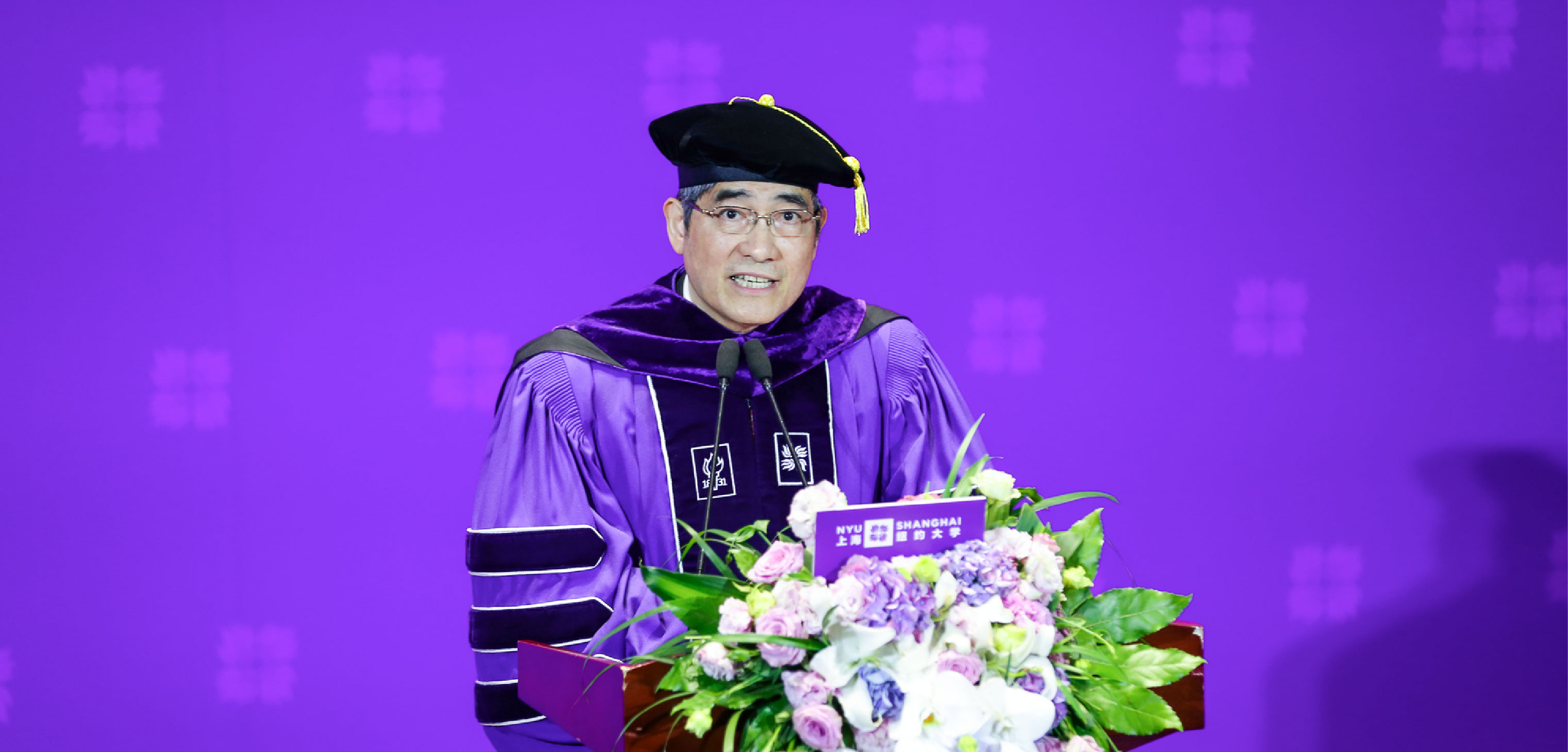 Chancellor Tong Shijun