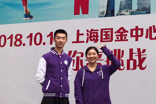 NYU Shanghai Students Take the Stairs and First Place in Vertical Race for Charity