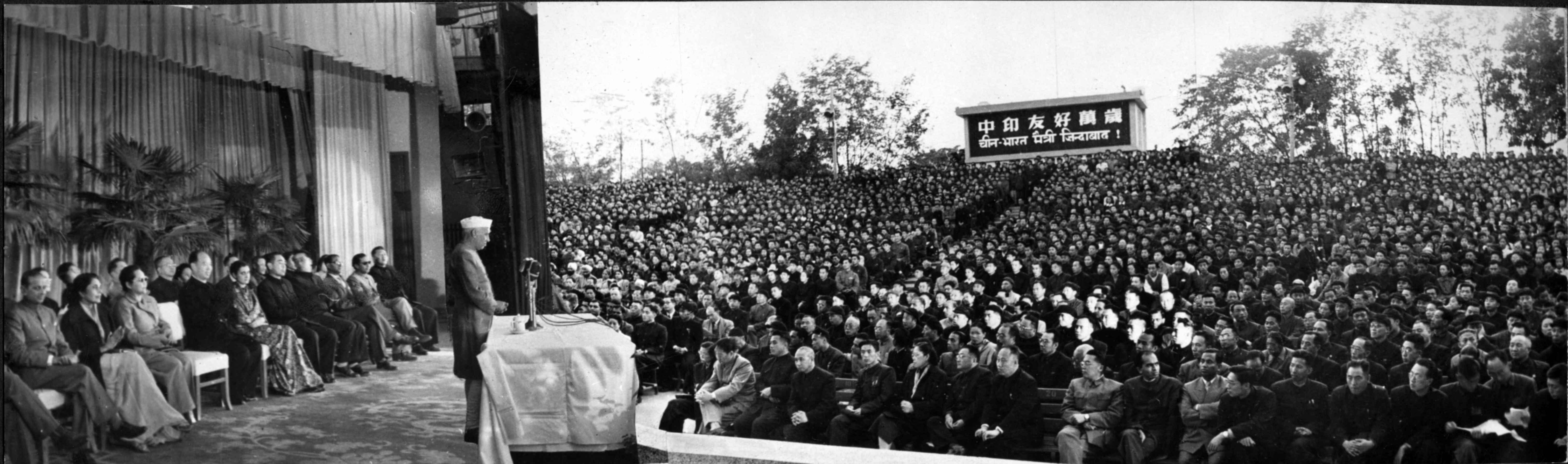 Nehru in china