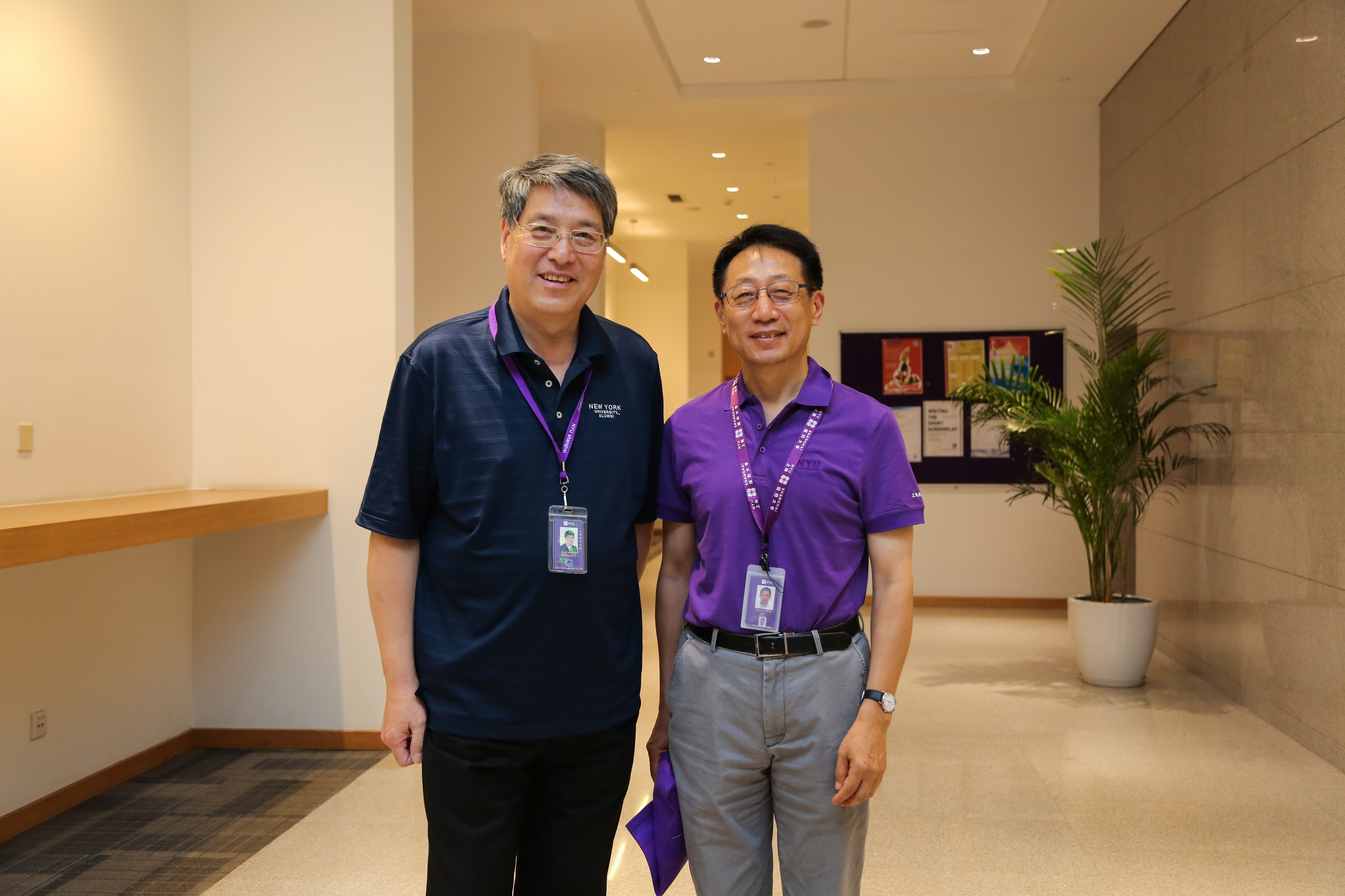 He Yong and Chancellor Yu 