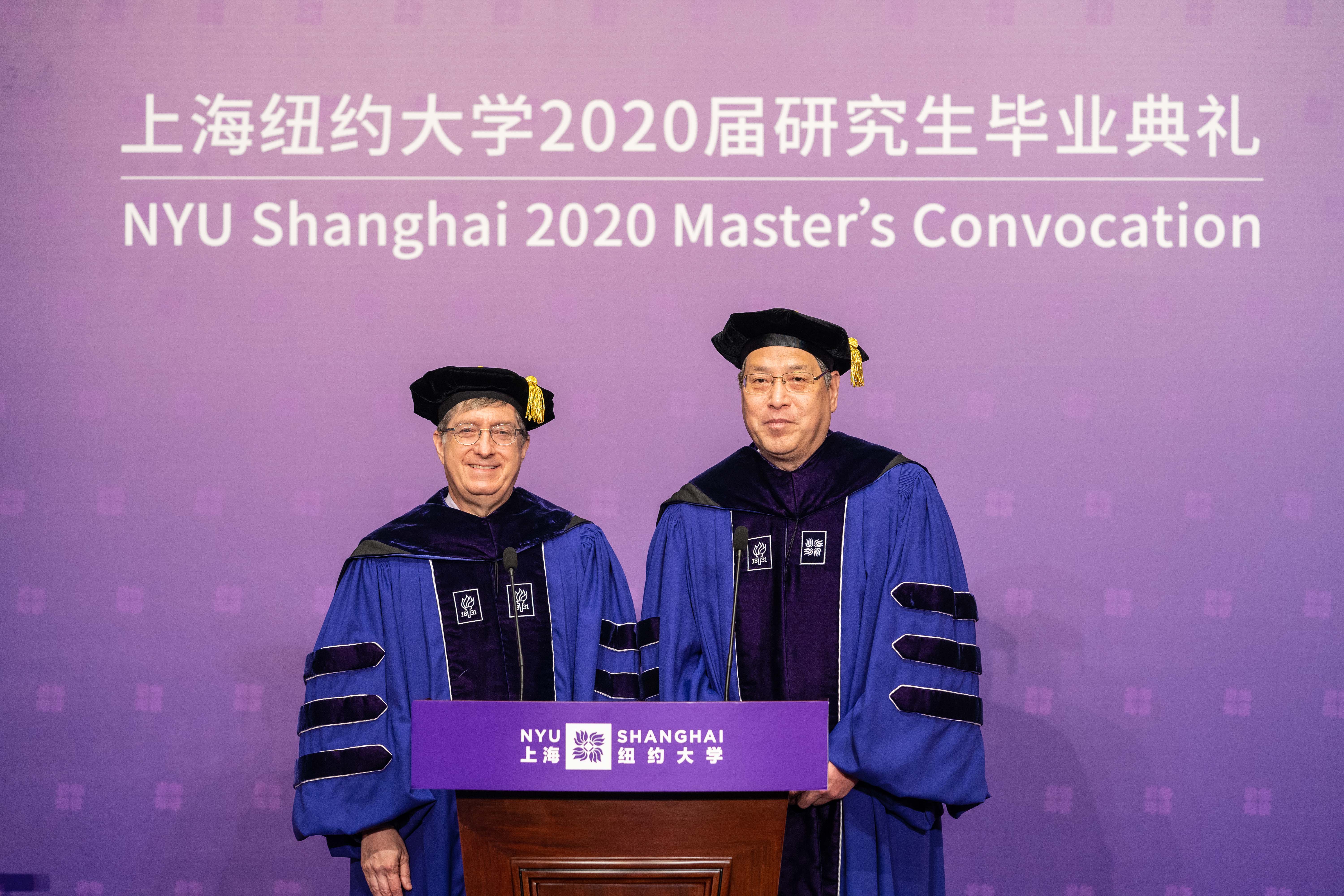 NYU Shanghai Commencement 2020: Highlights - MEET NYU