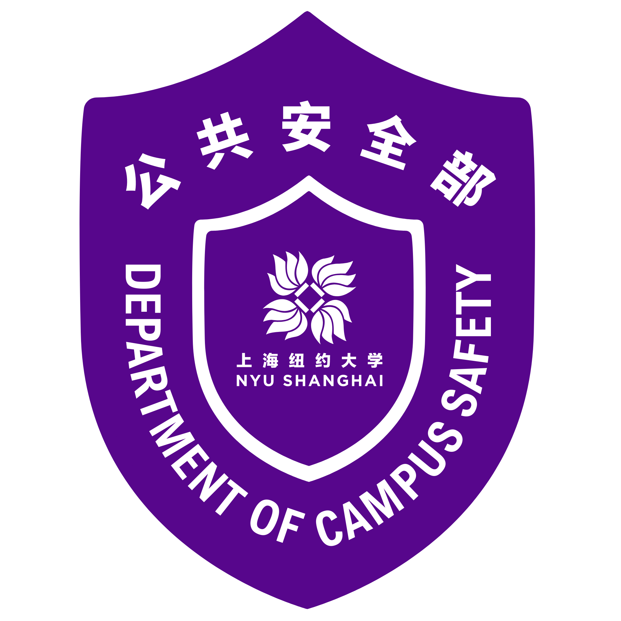 New Department Logo
