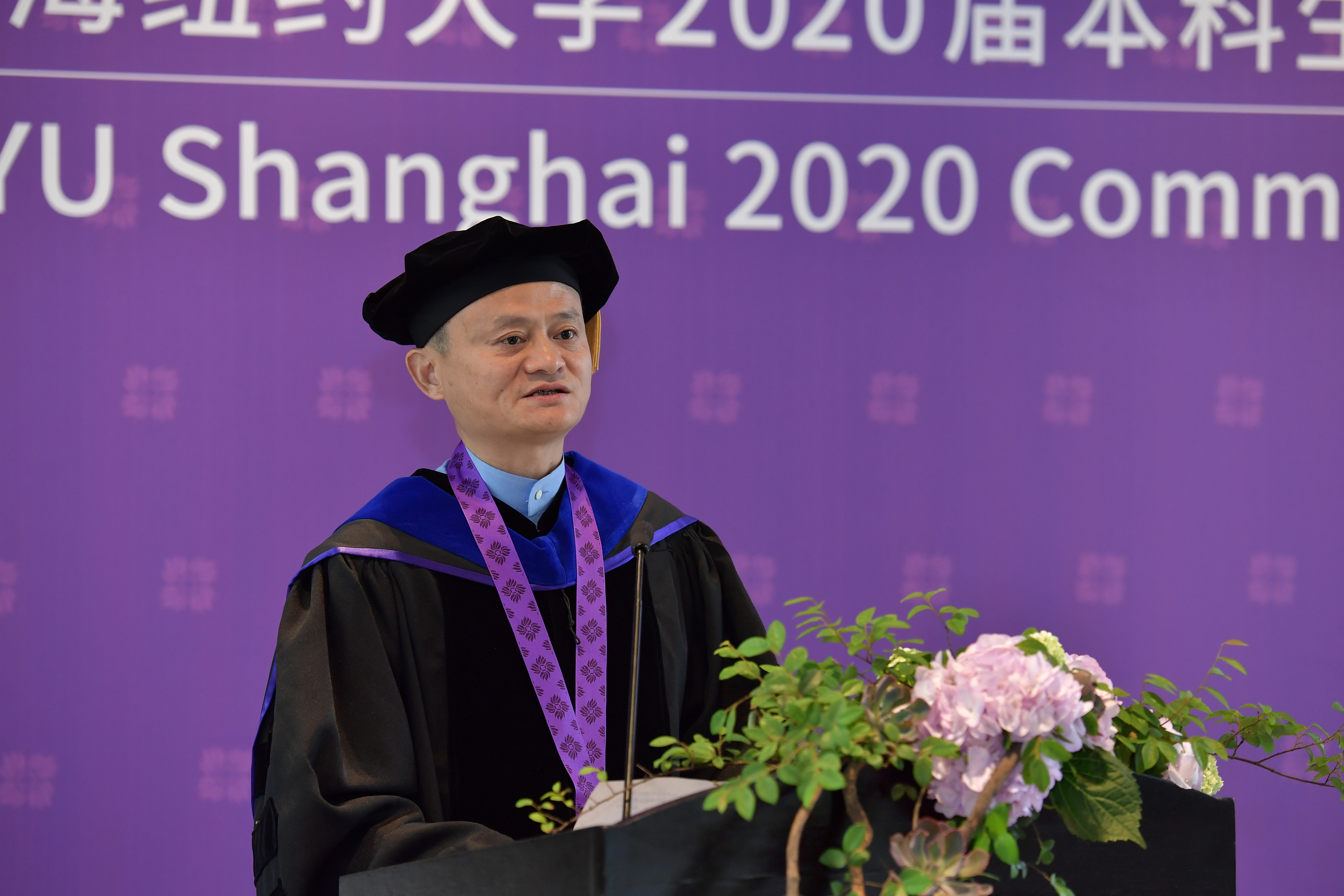 Jack Ma at Podium