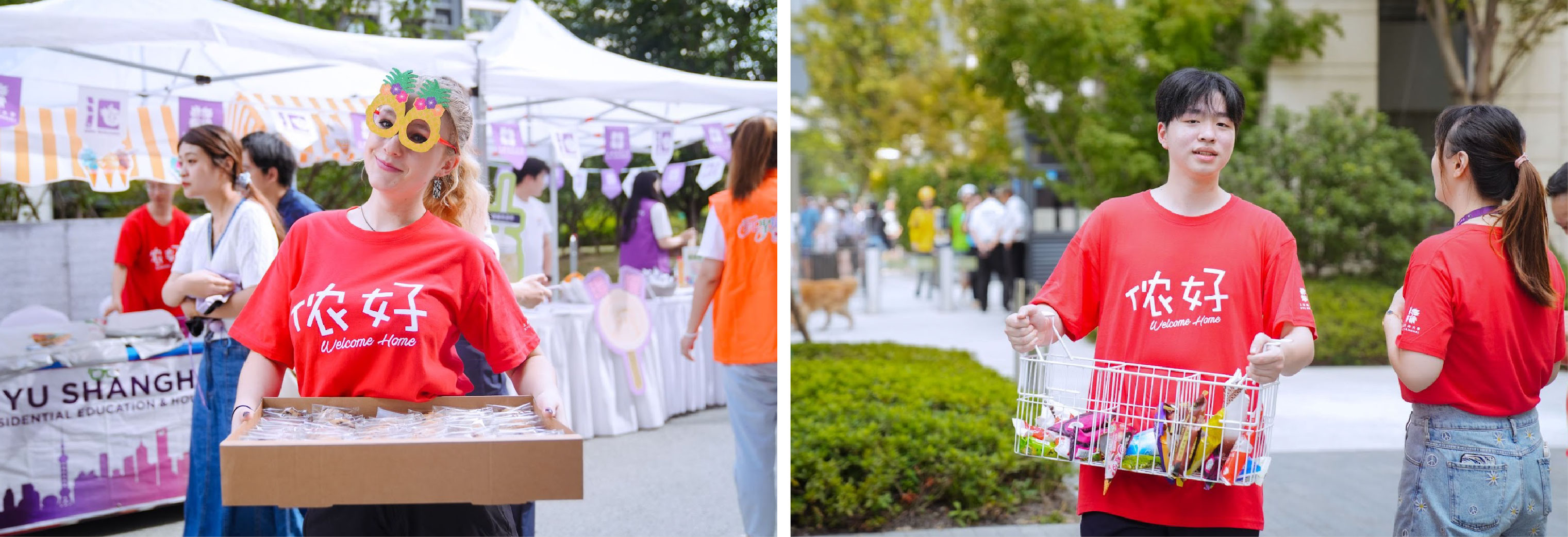 RAs Catherine Ward NYU ’26 and Peng Chuhan ’27 were on hand with snacks and ice cream