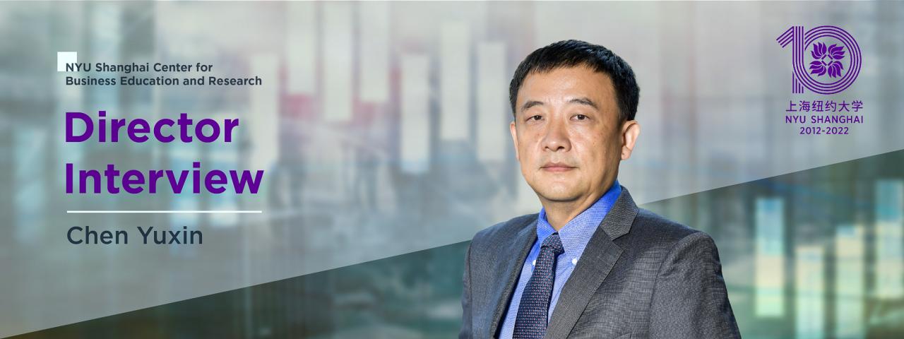 Chen Yuxin